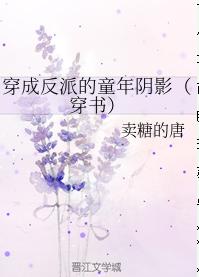 ���ɷ��ɵ�ͯ����Ӱ�����飩