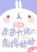 ����δ�����еı뺷����[����]