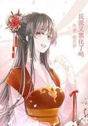 �����ֺڻ����𣨿촩��