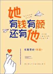 ����Ǯ���ջ�����