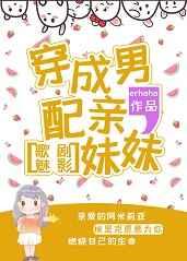 ��������������[�����Ӱ]