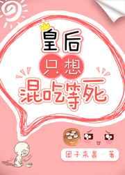 �ʺ�ֻ���Ե���