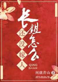 ������ô��û����