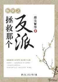 �����Ǹ�����[�촩]