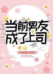 ��ǰ���ѳ�����˾