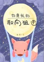 �����ҵ�ȡ��ѻ�[�羺]