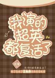 ���ݵĳ�Ӣ��������[��Ӣ��]