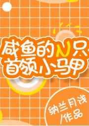 �����Nֻ����С����