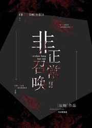 �������ٻ���ȫϢ��