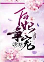 �������蹥��