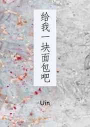 ����һ�������