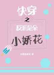 �촩֮�����Ƕ�С����