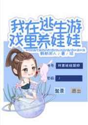 ����������Ϸ��������