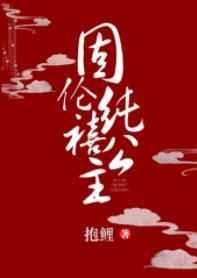 ���״�������