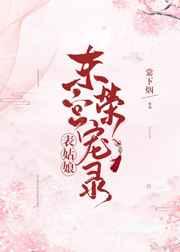 ��С�㶫���ٳ�¼