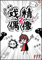 Ϸ��ż��2�����飩