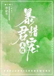 ����ϧ���޶ȣ����飩