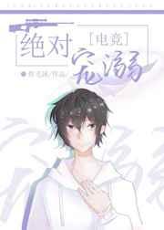 ���Գ���[�羺]