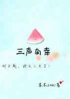 �Բ��������ϻ���