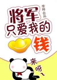 ֻҵǮ