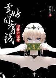 ���ұ���Ե�Һ�����Ǯ