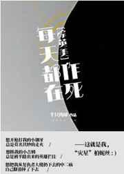 ÿ�춼������[��Ӣ��]