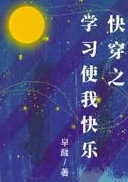 �촩֮ѧϰʹ�ҿ���