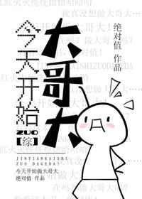 ���쿪ʼ������[��]