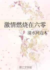 ����ȼ��������