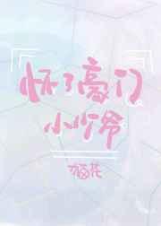 ���˺���С��ү