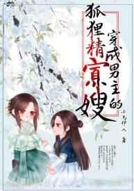 ���������ĺ��꾫��ɩ(����)