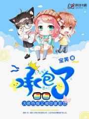 ���У������ֱ����Ӱ��а���