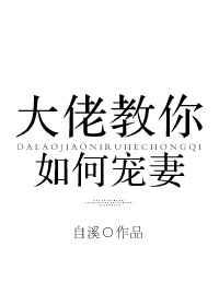 ���н�����γ���