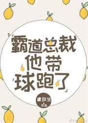 �Ե��ܲ�����������[����]