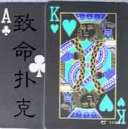 �����˿�[����]