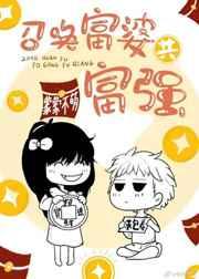 �ٻ����Ź���ǿ