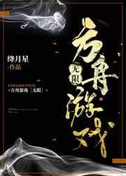 ������Ϸ[����]