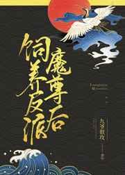 ��������ħ���