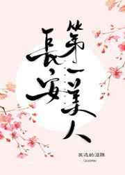 ������һ����