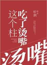 �������������