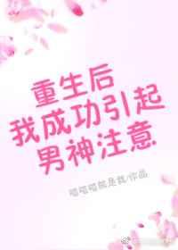 �������ҳɹ���������ע��