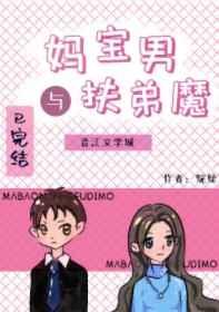 �豦�������ħ[����Ȧ]