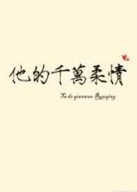 ����ǧ������