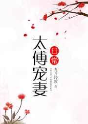 ̫�������ճ�