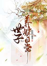 ���������ճ�