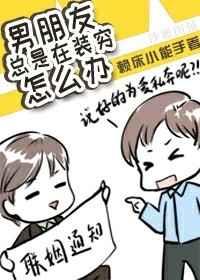 ������������װ��