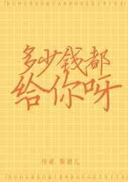 ����Ǯ������ѽ