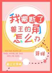 �Ҿ���������Ľ���ô��