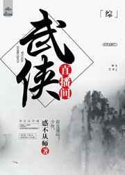 [��]����ֱ����