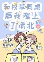 ��У��ͬ�����ҿ������山